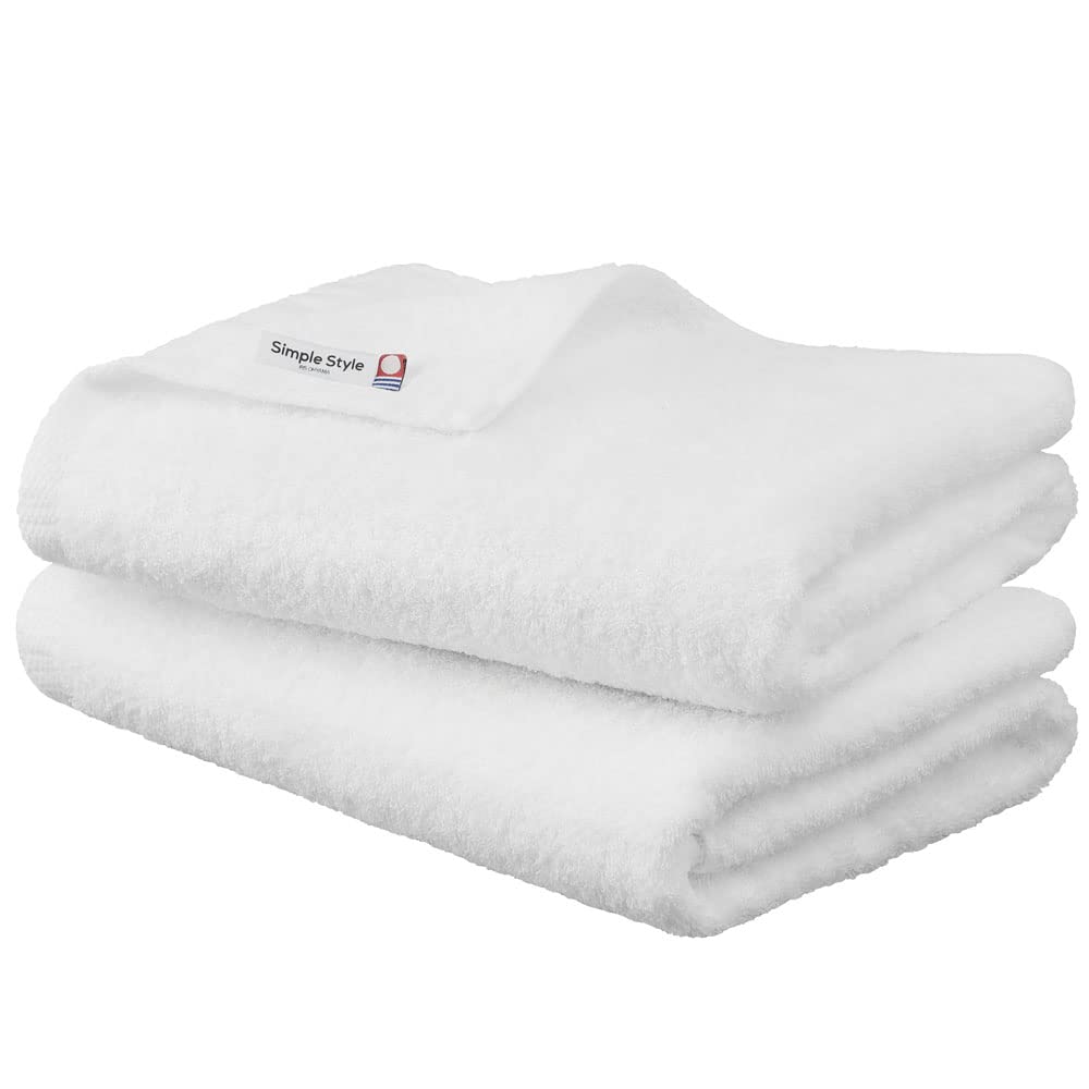 Iris Ohyama Imabari Bath Towel White Set of 2 Cotton 24x47in Japan
