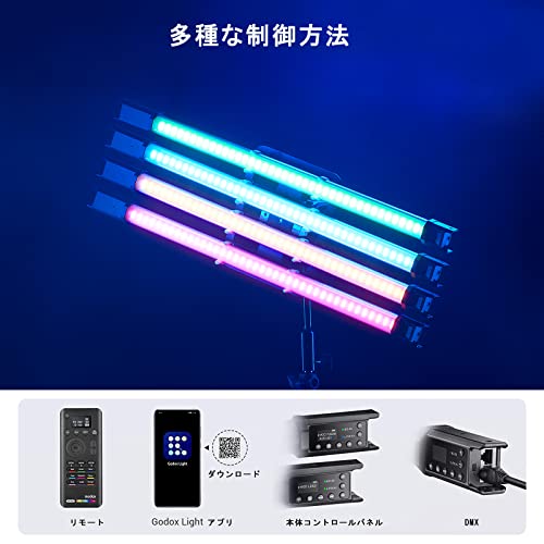 GODOX TL60 2個rgbスティックライト の商品画像 4