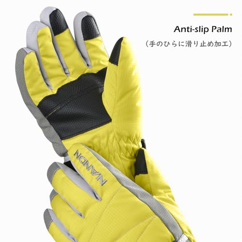 Image of TRIWONDER TRIWONDER Ski Gloves for Kids - Waterproof Snowboard Winter Warm Gloves Thermal Fleece Snow Gloves for Boys Girls (Yellow, M (9-14 Years Old))