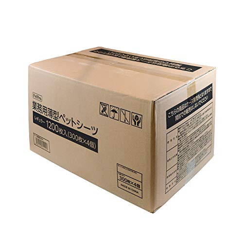 ybgv Ɩp^ybgV[cM[ 1200