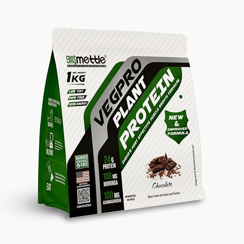 Image of Getmymettle VegPro Vegan Plant Protein Powder | Protein 24g per scoop | Pea Protein Isolate with Digestive Enzyms | Low Carbs (1kg, Chocolate)