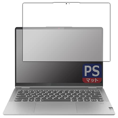 PDAH[ Lenovo IdeaPad Flex 5 Gen 8 (14^)Ή PerfectShield ی tB 3 ˒ጸ hw {