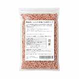 【ヒマラヤ岩塩専門店】 食用レッド岩塩ミル用800g 塩 しお 調味料 食品 食用 レッド ミル ミル用 ロックソルト 天然塩 天然 熱中症 塩分補給 使い方 料理 産地 800ｇ