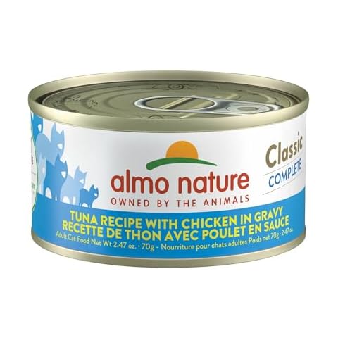 Almo Nature Classic Complete Wet Cat Food Tuna Recipe with Chicken in gravy 2.47 oz (Pack of 12) Cover