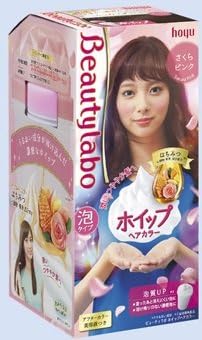 Amazon Beautylabo ビューティラボ ホイップヘアカラー さくらピンク 10個セット ビュ ティラボ おしゃれ染め 通販
