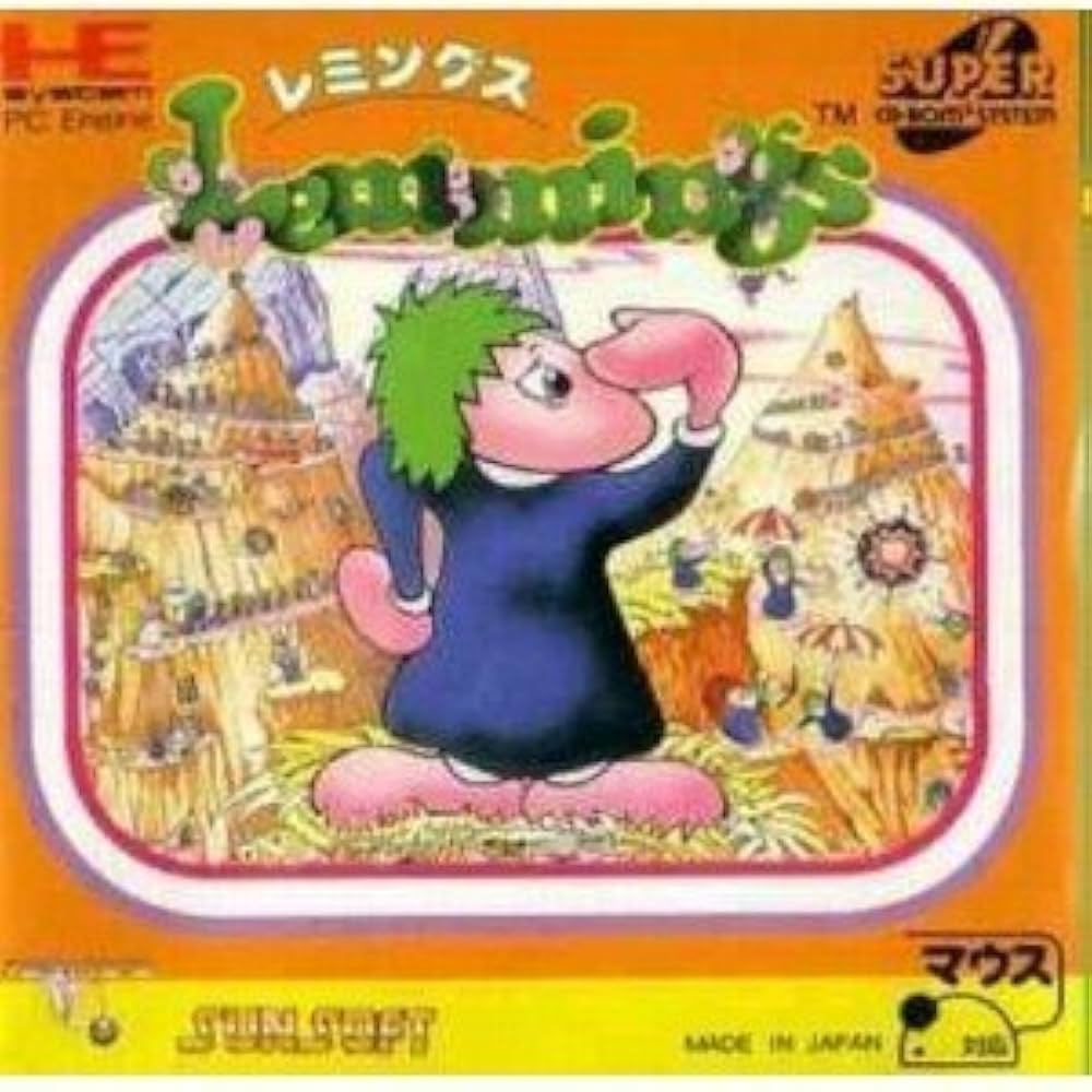 レトロ PCゲーム「レミングス」for Windows Lemmings Download, Windows :: DJ OldGames