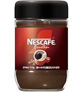 ネスカフェ エクセラ 115g,瓶,57杯分,ブラック,レギュラー ソリュブル コーヒー