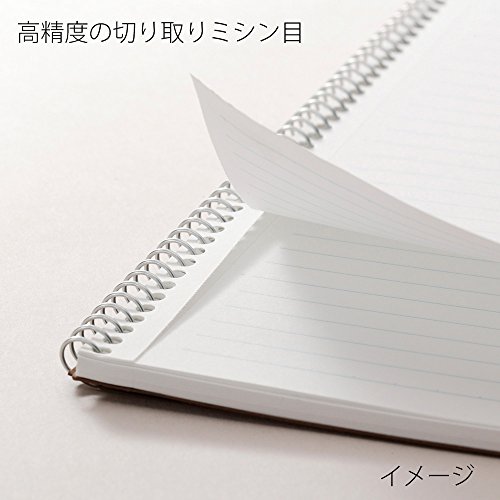 Bloc-notes B6 Maruman N238 pour organiser vos réunions de bureau