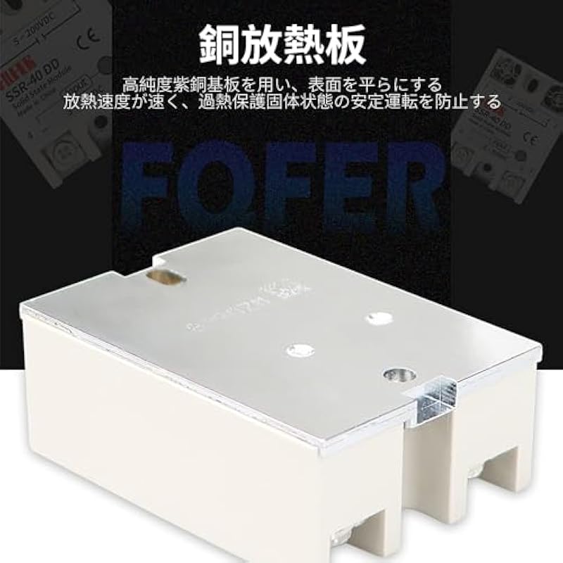 REYLNXR SSR-40DA 40A SSR 릴레이 모듈 제어 비접촉 스위치 산업용 사용 (제품 모델 : SSR-40DA, 2 세트)과 함께하는 고형 상태 단일 위상 반도체 세트 상세이미지 5