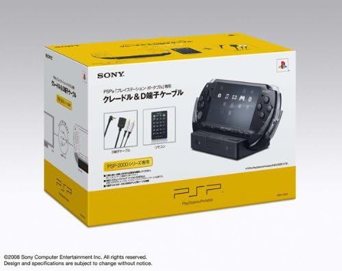 Cradle & D Terminal Cable Pack (PSP-2000 series only)