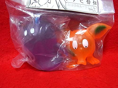 Amazon.co.jp: おばけのムーラちゃん/ソフビ/サンガッツ ゲゲゲの