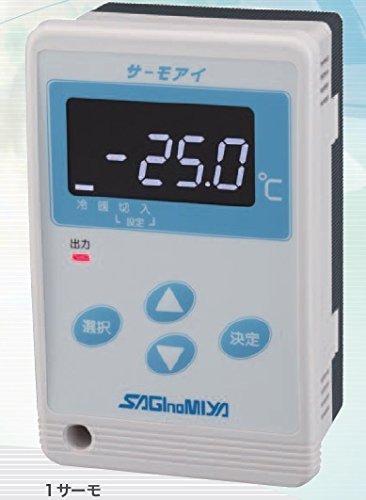 Saginomiya サーモアイ ALE-SD21-010 本体 Amazon.co.jp: デジタルサーモスタット サーモアイ ALE-SD21-010 0