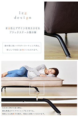 DORIS ドリス ソファー アウトドア ガーデン バーベキュー 2人掛け 42段階 リクライニング レザー ヴィンテージブラウン ギレン2P【12495】 7枚目