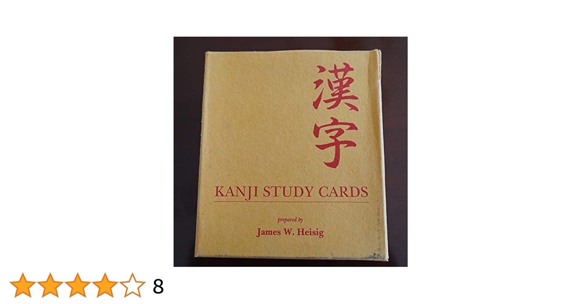 Kanji Study Cards (J. W. Heisig) : James W. Heisig: Amazon