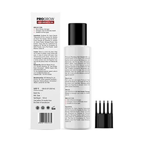 Technical Details - Image 4