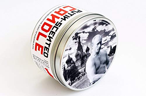 JD and Kate Industries Vladimir Putin-Scented Candle | Hand-Poured 16 oz Pine, Soil and Smoke Scent