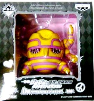 一番くじ ジョジョの奇妙な冒険 第四部 ダイヤモンドは砕けない ハーヴェスト フィギュア