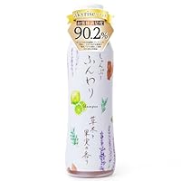 【新品未使用・商品情報ご確認下さい】あきゅらいず Amazon | 【公式】akyrise（あきゅらいず）しゃんぷーしっとり（無香料
