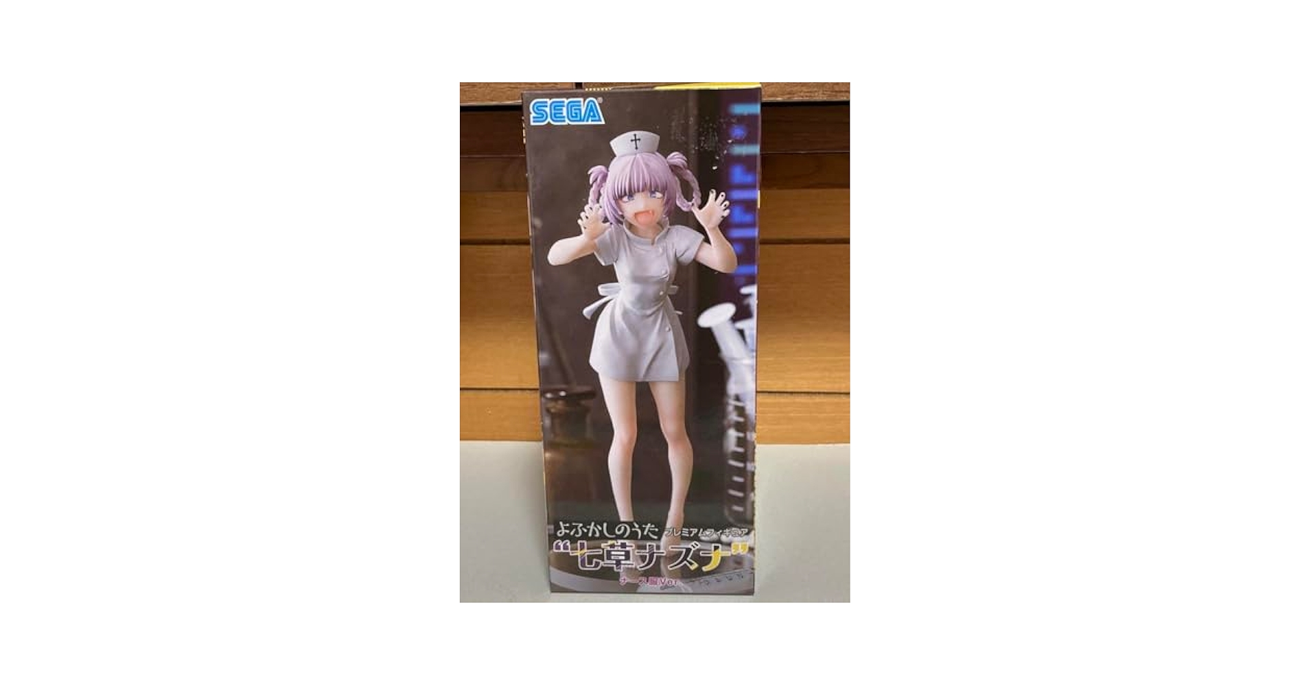 よふかしのうた 七草ナズナ フィギュア 3点セット Amazon.co.jp: 【公式】よふかしのうた GLITTER&GLAMOURS-NAZUNA