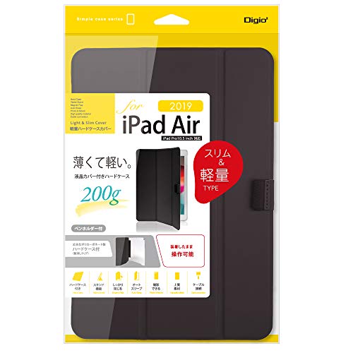 Amazon.co.jp: Digio2 iPad Air 2019 / iPad Pro 10.5 用 軽量 Amazon.co.jp: Digio2 iPad Air 2019 / iPad Pro 10.5 用 軽量