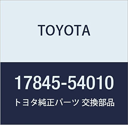 Toyota 17845-54010 Air Cleaner Cap Gasket