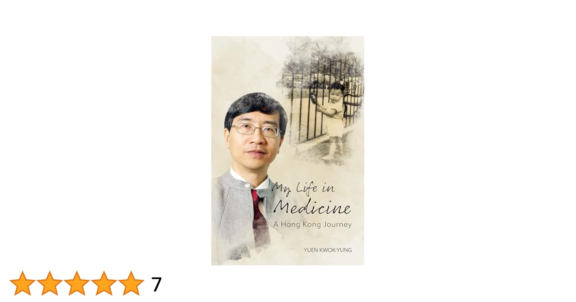 新 快医学 - 瓜生良介著 - TOKUMA BOOKS 61TRkFes5aL.jpg