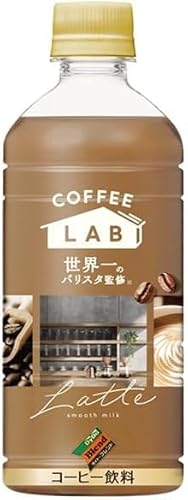 ダイドーブレンド ラテ コーヒーラボ 世界一のバリスタ監修 500mlペット 24本入だいどー ラテ コーヒー 珈琲 カフェオレ ミルク