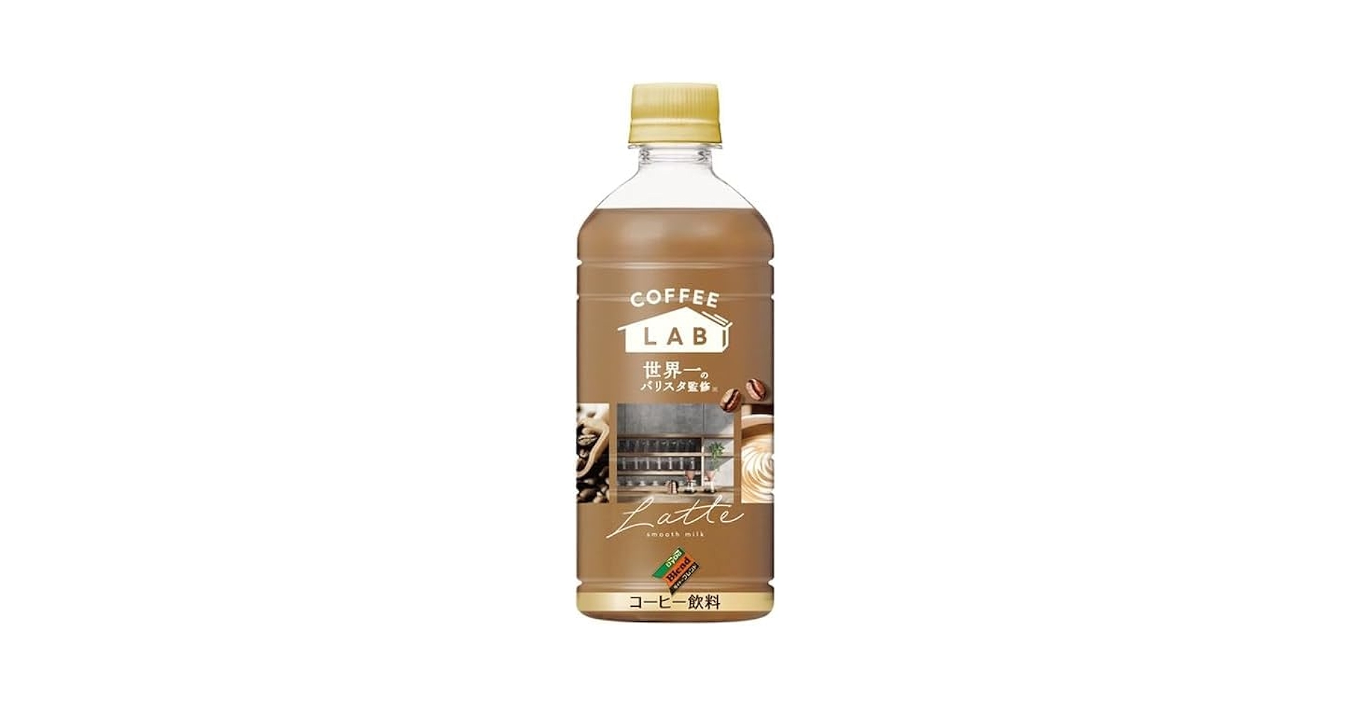 非売品 ダイドーブレンドコーヒー ルームライト 非売品 ダイドー