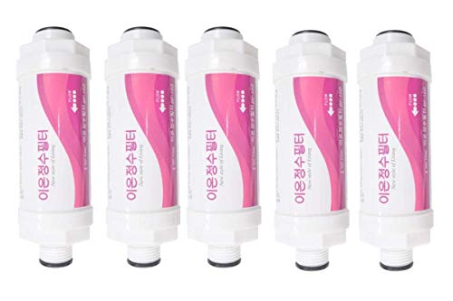 5pc Bidet Ion Resin Filter Replacement Set 15mm for BRONDELL Swash Bidet Toilet