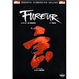 Fureur - Edition limitée