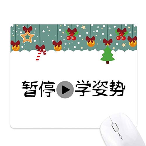 Tapis de souris de Noël en caoutchouc esprit chinois pour télétravail