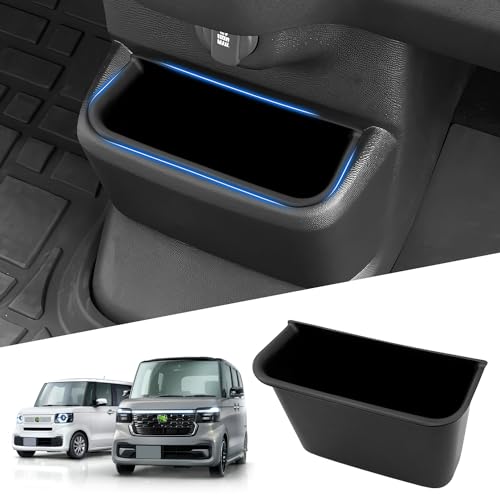 【新品】適用新型 N-BOX/N-BOXカスタム アクセサリー コンソール収納ボ Amazon | Auto Spec ホンダ 新型 N-BOX nboxカスタム JF5/JF6 専用 JOY
