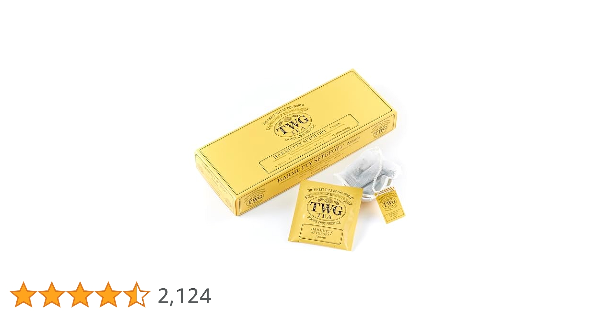 ★【未開封】TWG アッサムティ 2箱セット ( ハルムッティSFTGFOP1) ☆【未開封】TWG アッサムティ 2箱セット ( ハルムッティ