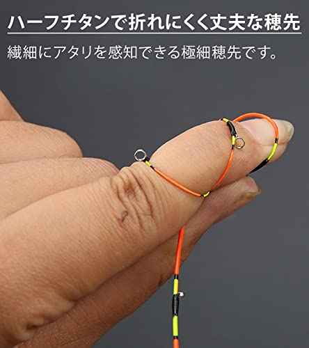 AdLife 筏竿 チヌ用 110cm 穂先2本付き