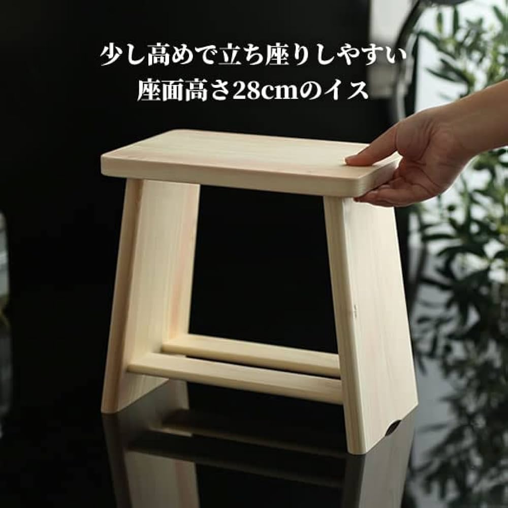 [即購入OK] 高野槙　風呂椅子　無垢材　新品未使用　お風呂の最高素材 即購入OK] 高野槙 風呂椅子 無垢材 新品未使用 お風呂の最高素材