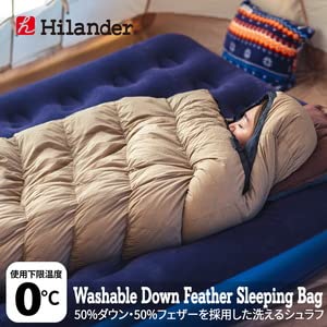Amazon.co.jp: Hilander(ハイランダー) 洗えるダウンフェザーシュラフ