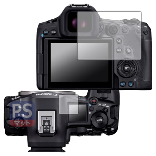 PDAH[ Canon EOS R5 Mark II/EOS R5 Ή PerfectShield ی tB [Cp/Tup] ˒ጸ hw {