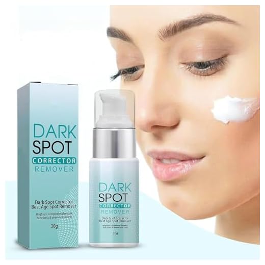 Tkekruh Crema Eliminadora de Manchas Oscuras Whitening Cream,Hidratante y rejuvenecedor facial Crema Iluminadora de Cuidado Eliminar las manchas faciales Alivia la melanina de la piel del rostro