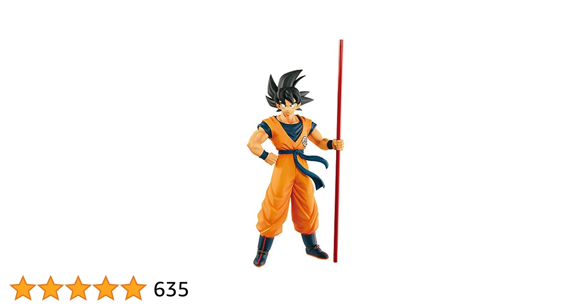 コミック・アニメ SON GOKOU - THE 20TH FILM - LIMITED Amazon.com: Banpresto 38904/10198 Dragon Ball Super The 20th