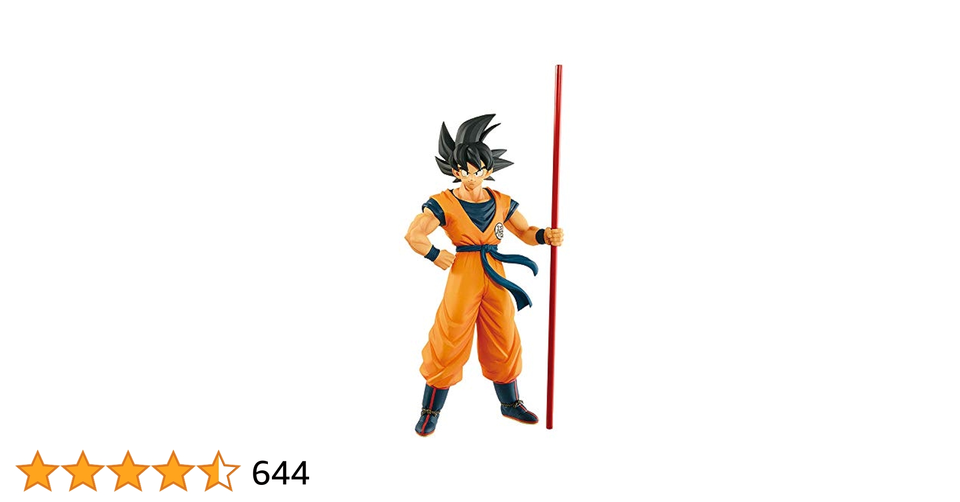 BANPRESTO - 映画 ドラゴンボール超 SON GOKOU THE 20TH FILM LIMITED  孫悟空  フィギュア (セ) Amazon.com: Banpresto 38904/10198 Dragon Ball Super The 20th