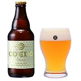 COEDO 白-Shiro- (Hefe Weizen) 333ml × 6本