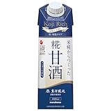 マルコメ プラス糀 米糀からつくった糀甘酒LL 無塩タイプ 糀リッチ粒 1000ml ×6本 あまざけ 無添加 砂糖不使用 アルコールフリー 栄養補給