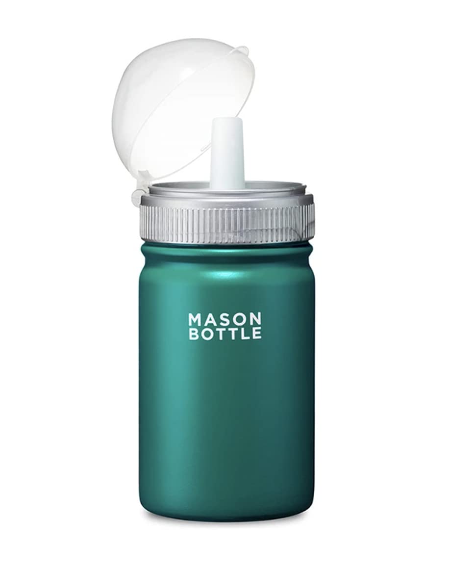 Mason BottleStainless Steel Mason Bottle Straw Cup, Light-Weight, Single-Wall - Includes 1 Stainless Steel Mason Jar, 1 Ring & Cap, 1 Straw Top (Green)