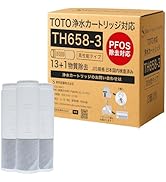 浄水カートリッジ JCSA2-1 3個入り トクラス対応 浄水カートリッジ JCSA2/JCSA2E 3本セット