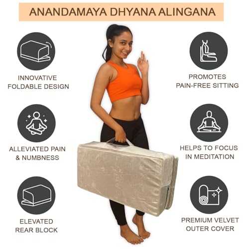 Image of Kawachi Back Support Portable Relaxing Folding Yoga Meditation Floor Chair (Beige Meditation Seat)