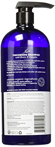 Image of Avalon Shampoo - Organic Biotin-B Complex - 32 oz