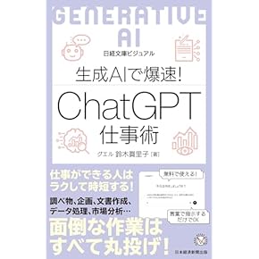 Ｓｏｌａｒｉｓウィンドウプログラミング 日本語ＯＬＩＴ  /アスキ-・メディアワ-クス/森川哲郎（単行本） Solarisウィンドウプログラミング 日本語OLIT