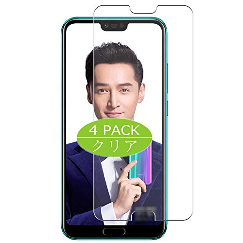 VacFun 4 Piezas HD Claro Protector de Pantalla para Huawei Honor 10 Honor10, Screen Protector Sin Burbujas Película Protectora (Not Cristal Templado)