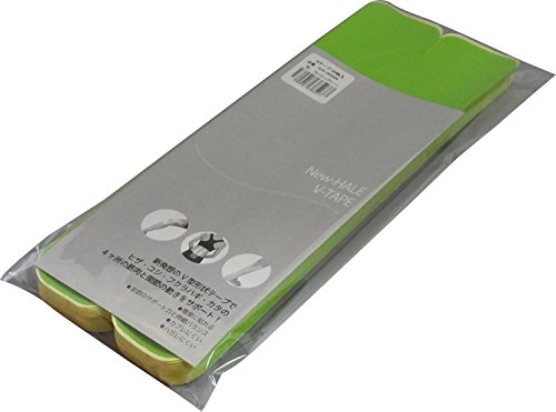 New-HALE テーピング Vテープ すぐ貼れるシリーズ 20枚入り 202004 フレッシュグリーン