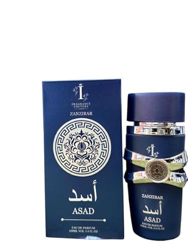 ASAD Luxury Arabic Perfume By Fragrance Couture for Men 100ml Eau de Parfum – Long Lasting Oud Amber Woody Spicy Fragrance – Intense Middle Eastern Cologne for Him (Asad Blue)